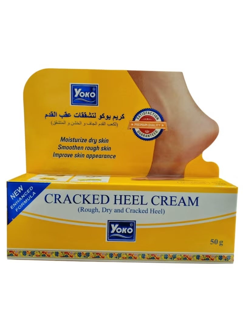 YOKO Cream For Dry, Rough, And Cracked Heels, 50 Grams - Image 1